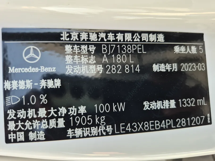 2023 Mercedes A 180