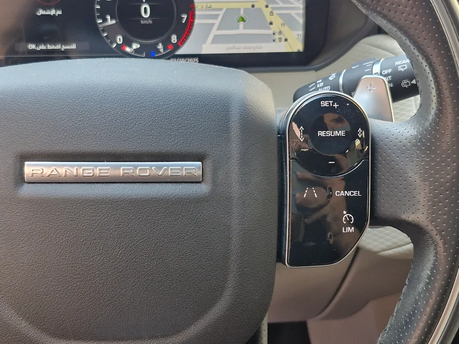 2020 Range Rover Range Rover Velar 