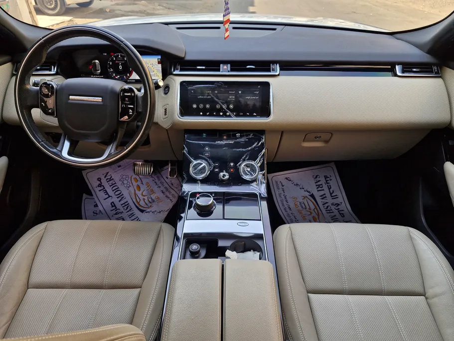 2020 Range Rover Range Rover Velar 