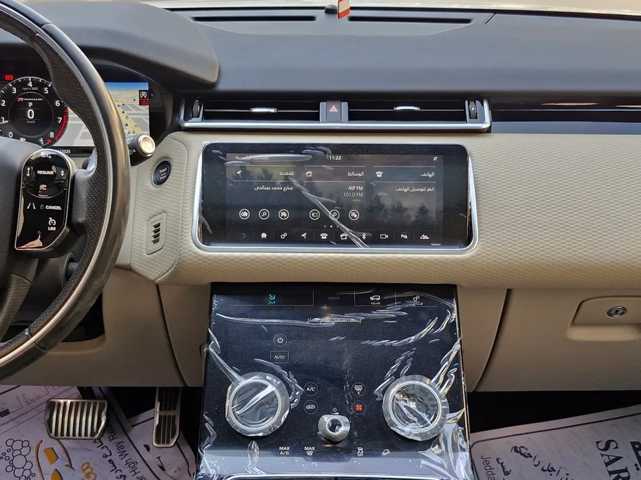 2020 Range Rover Range Rover Velar 