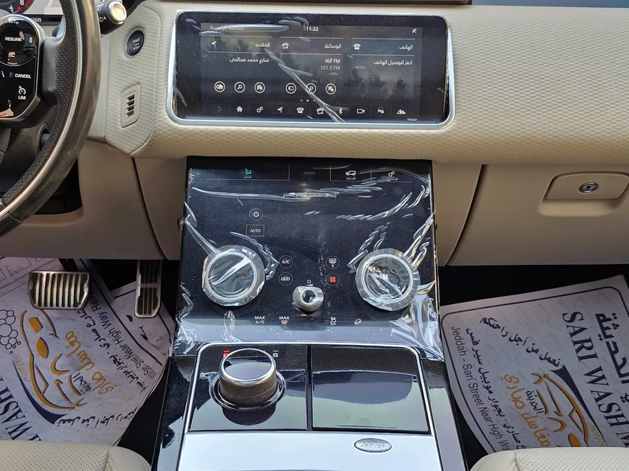 2020 Range Rover Range Rover Velar 