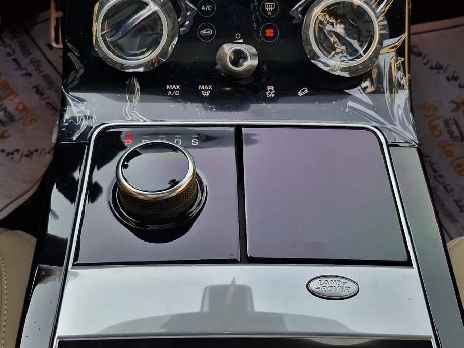 2020 Range Rover Range Rover Velar 