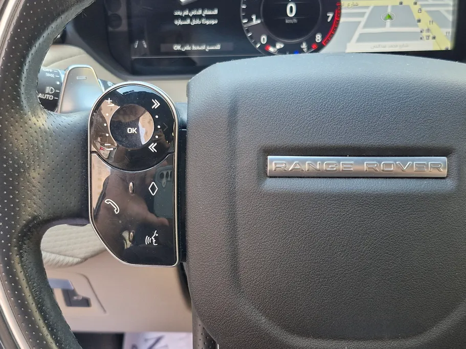 2020 Range Rover Range Rover Velar 