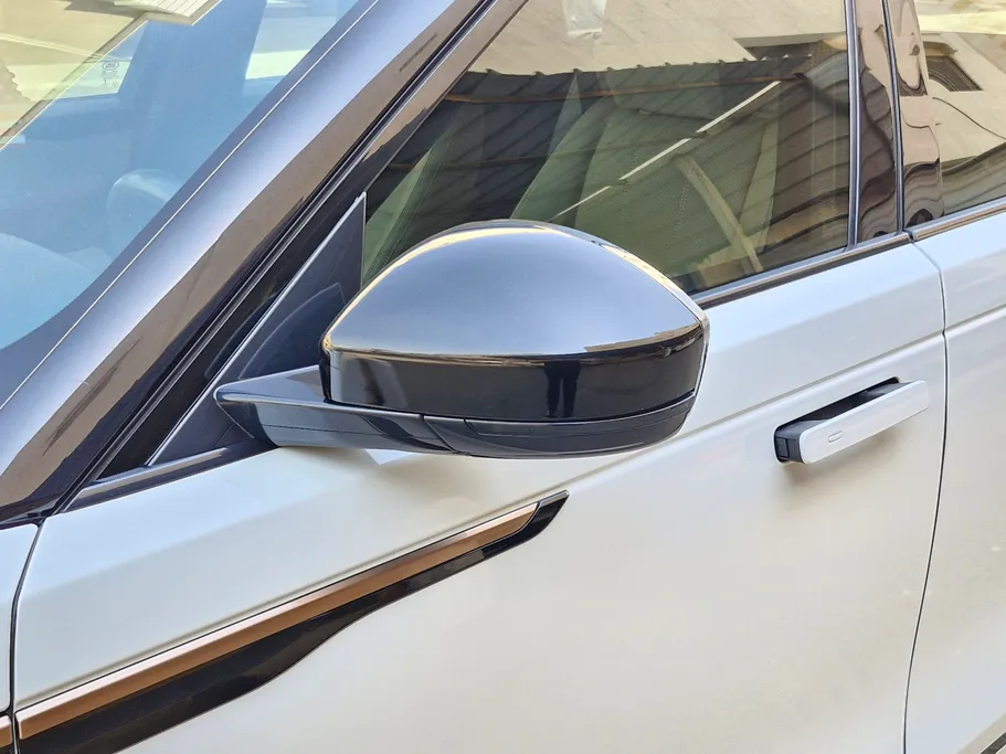 2020 Range Rover Range Rover Velar 