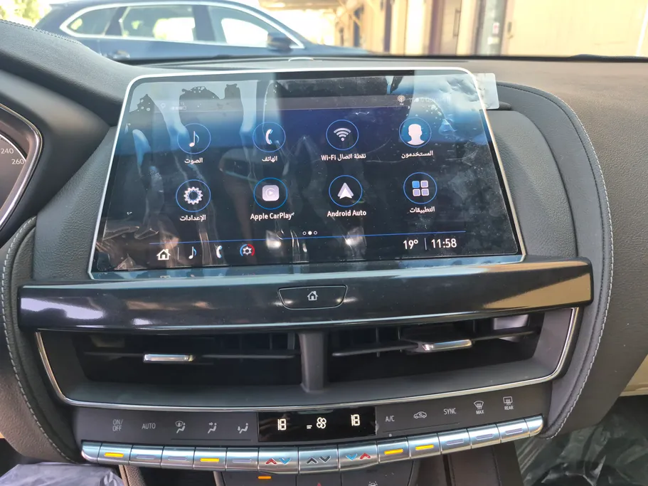 2023 Cadillac CT5 Luxury