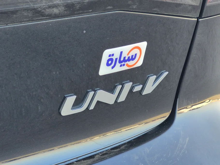 شانجان يوني في Elite 2024 
