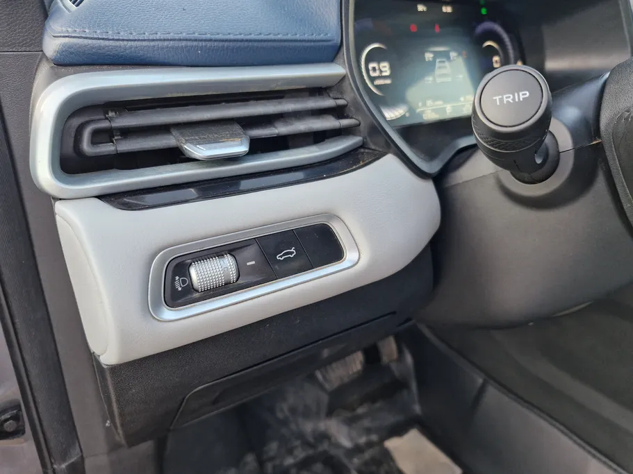 2023 Geely Emgrand GF