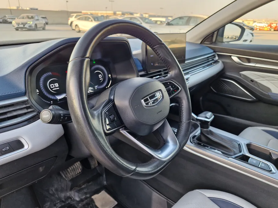 2023 Geely Emgrand GF