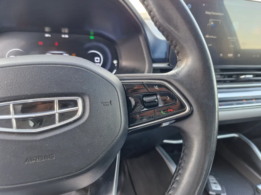 2023 Geely Emgrand GF