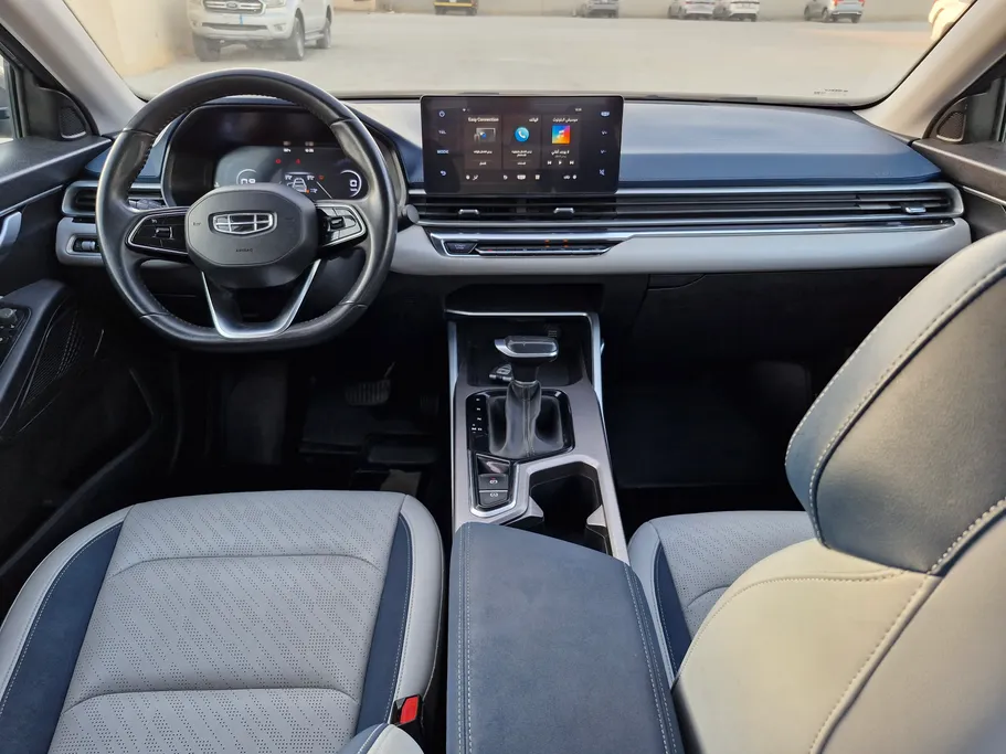 2023 Geely Emgrand GF