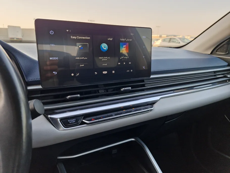 2023 Geely Emgrand GF