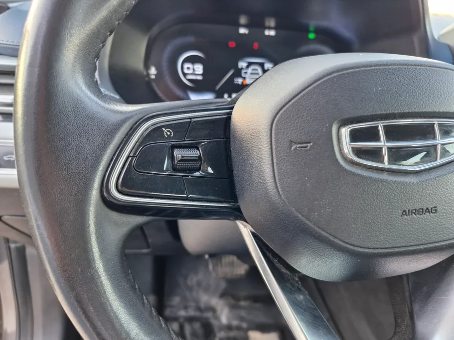 2023 Geely Emgrand GF