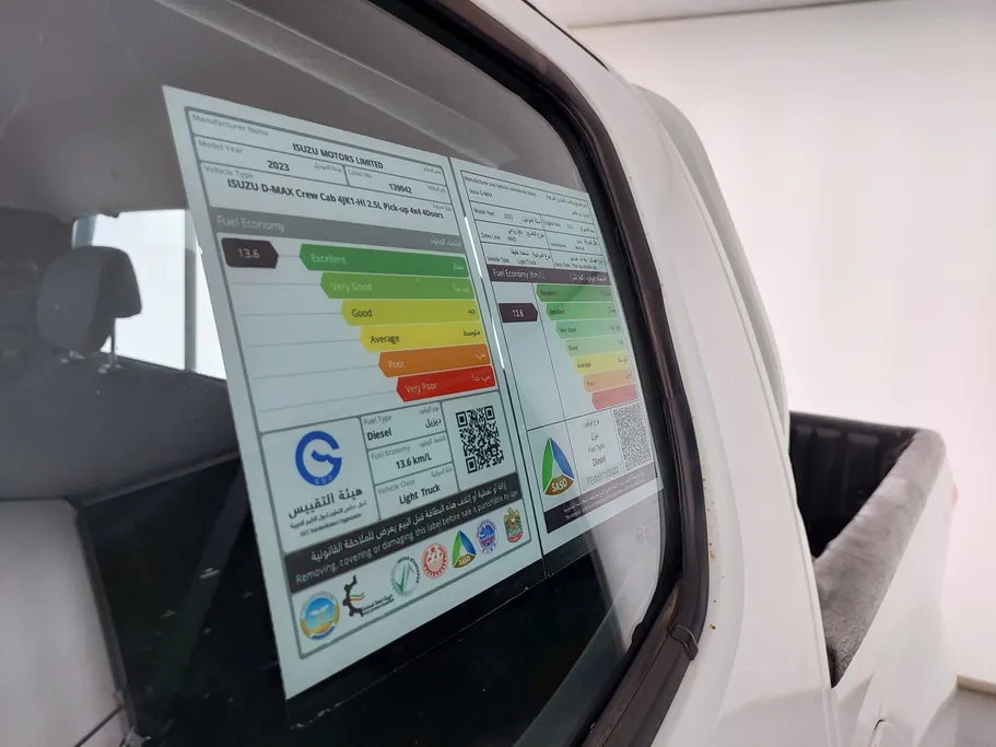 2023 Isuzu D-max Double Cab