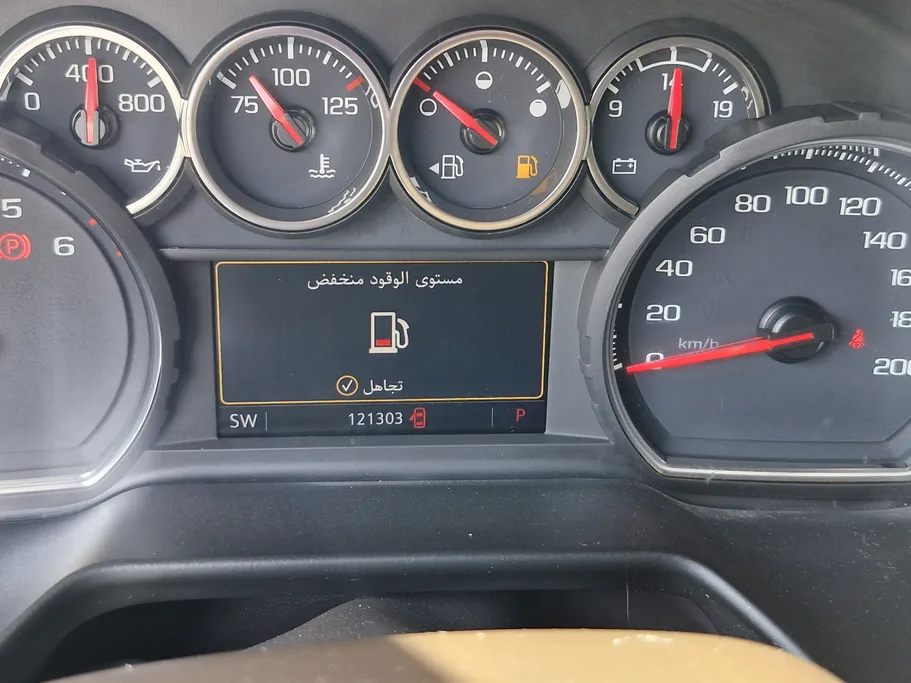 2021 Chevrolet Tahoe LS
