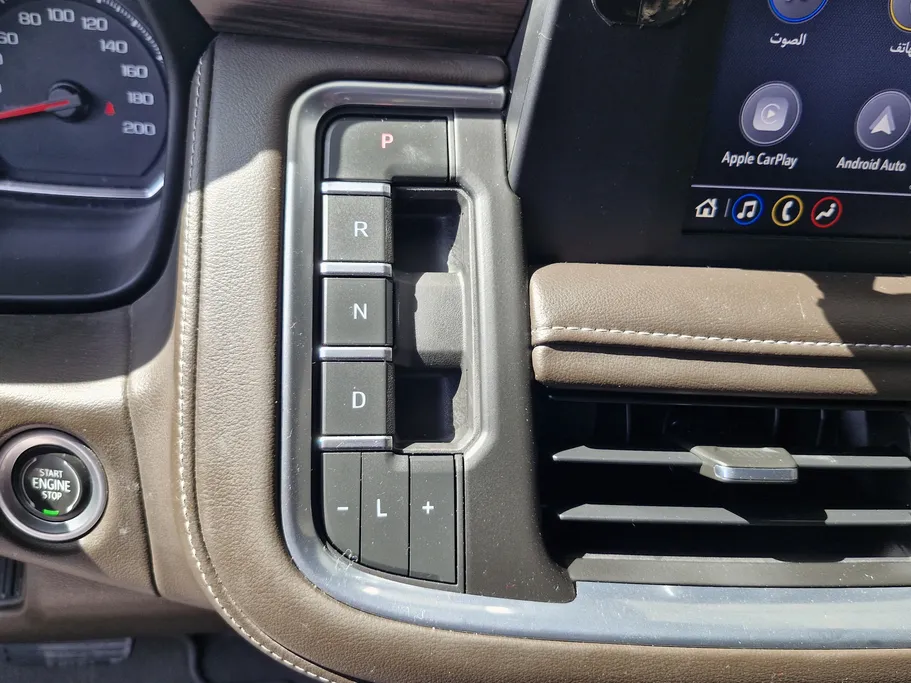 2021 Chevrolet Tahoe LS