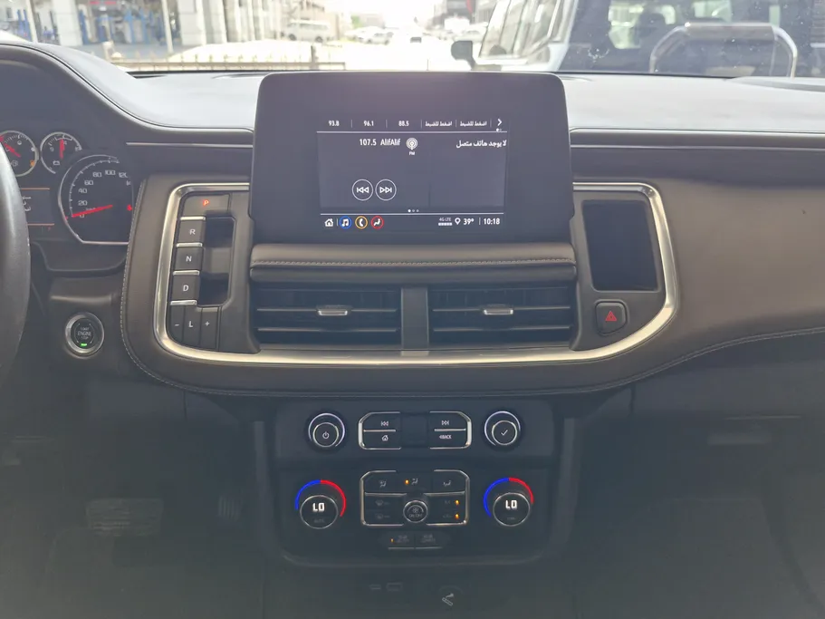 2022 Chevrolet Tahoe LS