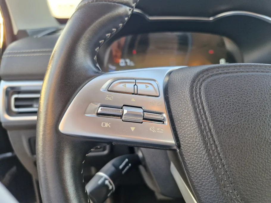 2022 FAW Bestune T33 Premium