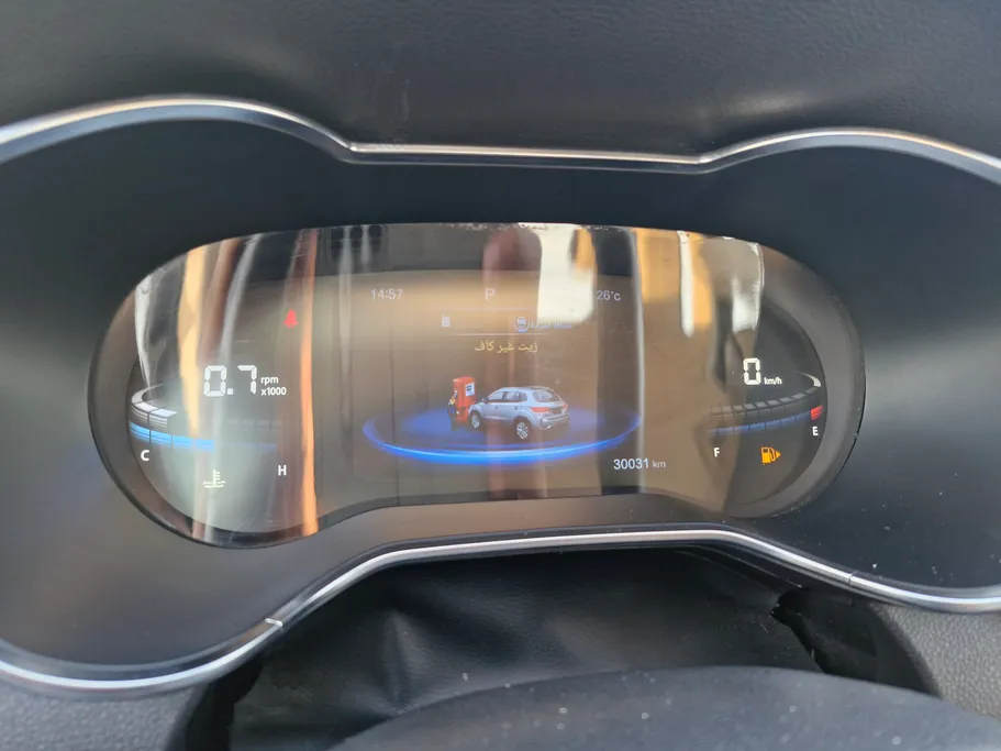 2022 FAW Bestune T33 Premium