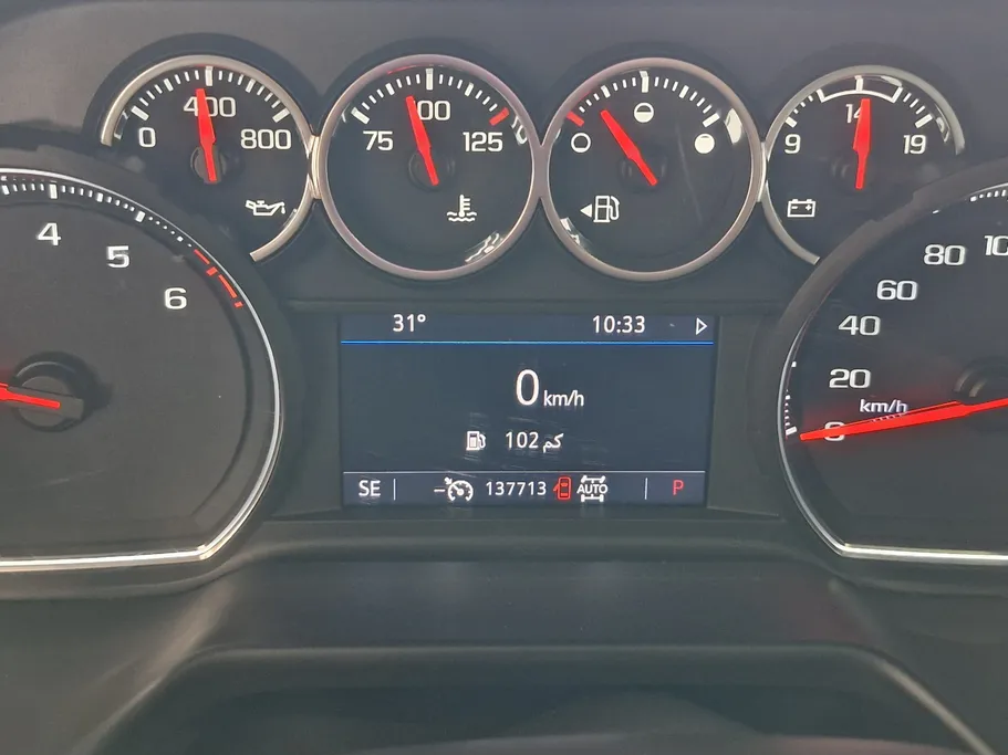 2022 Chevrolet Tahoe LS