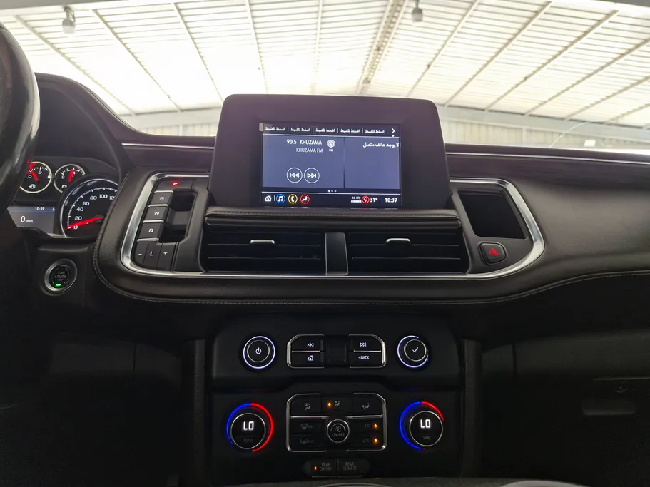 2022 Chevrolet Tahoe LS