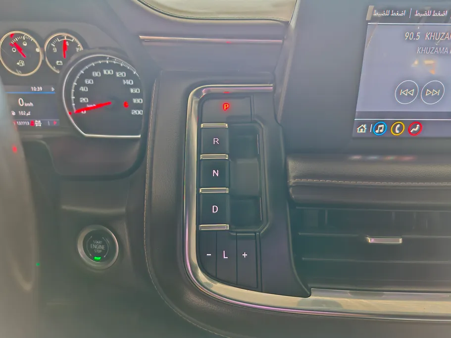 2022 Chevrolet Tahoe LS