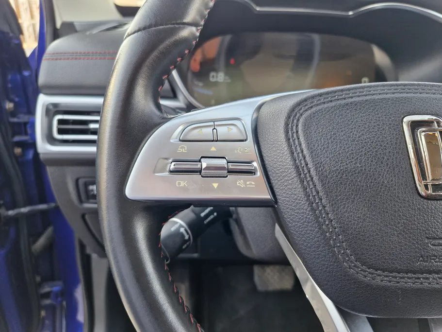 2022 FAW Bestune T33 Premium