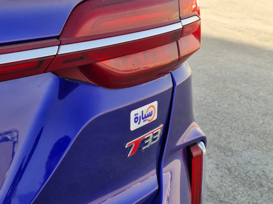 2022 FAW Bestune T33 Premium