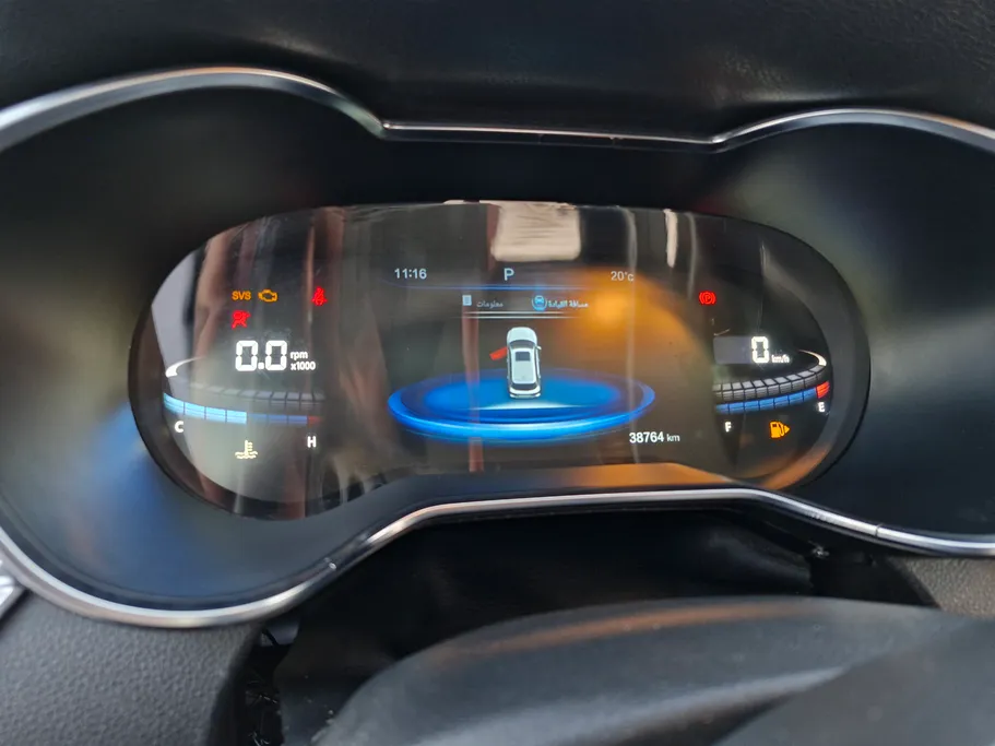 فاو بيستون تي 33 بريميوم 2022