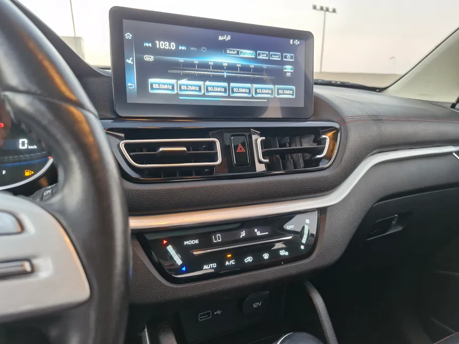 فاو بيستون تي 33 بريميوم 2022