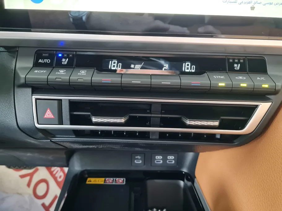 2025 Toyota Camry  GLE