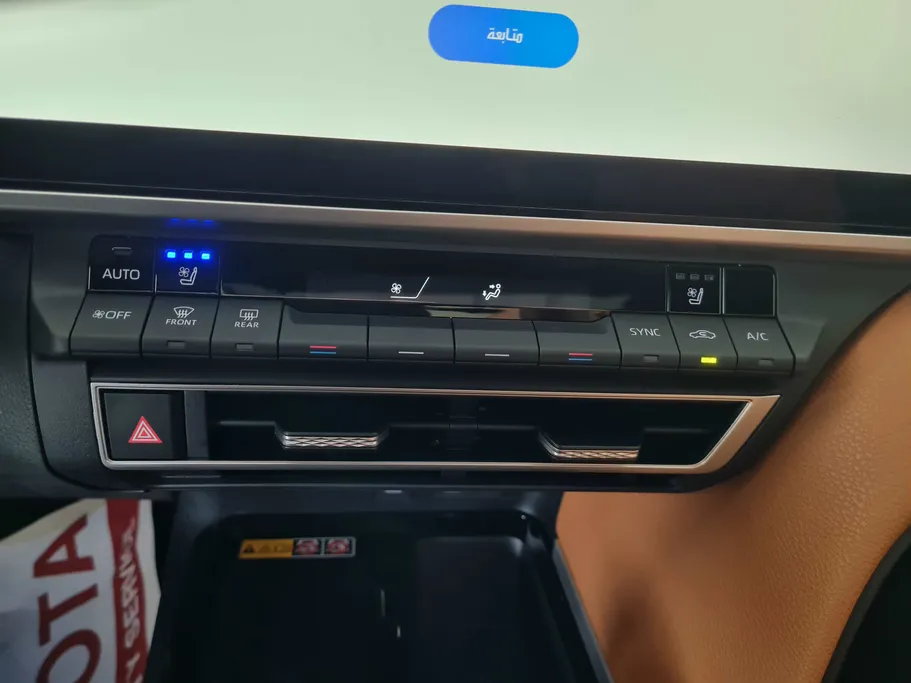 2025 Toyota Camry  GLE