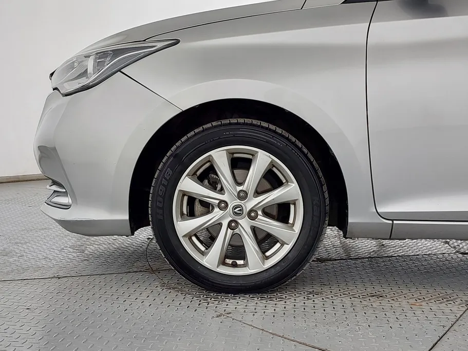 2023 Changan Alsvin Full Option