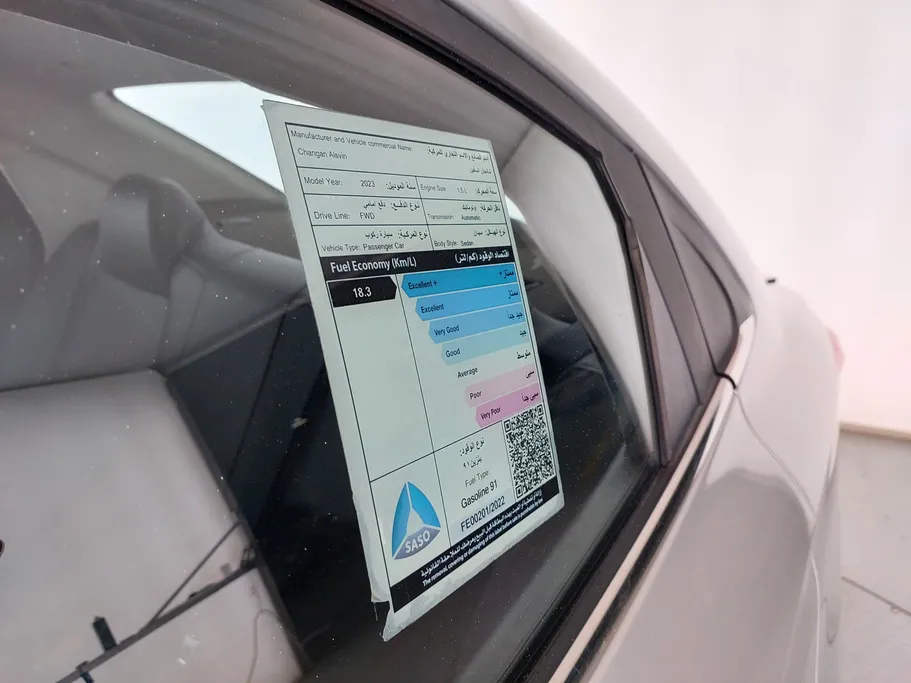 2023 Changan Alsvin Full Option