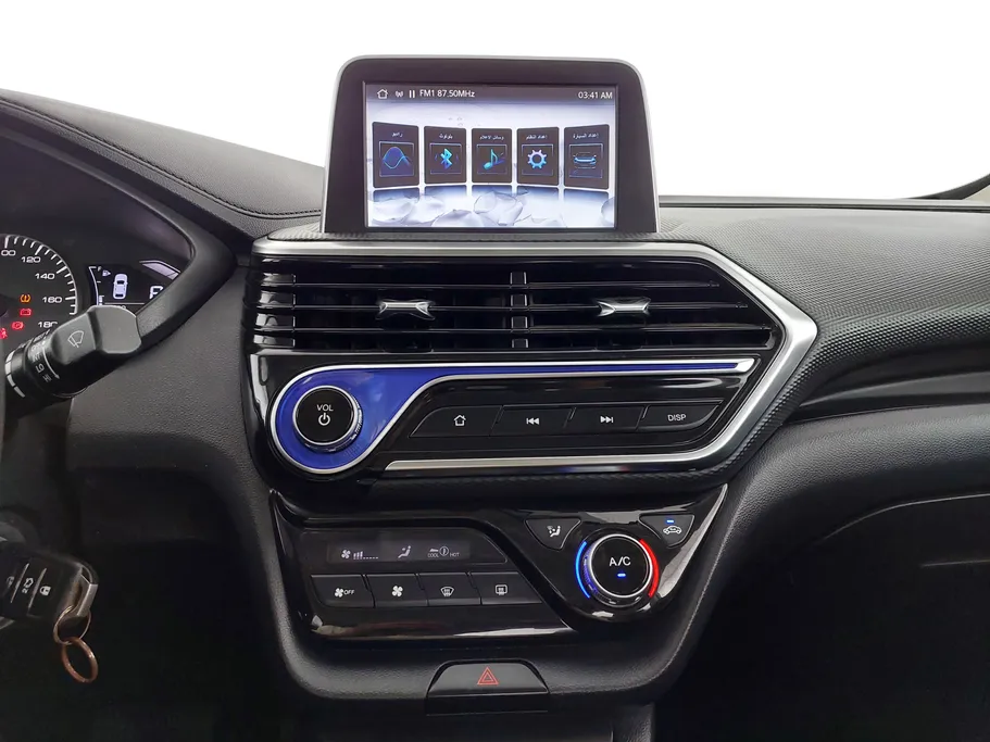 2023 Changan Alsvin Full Option
