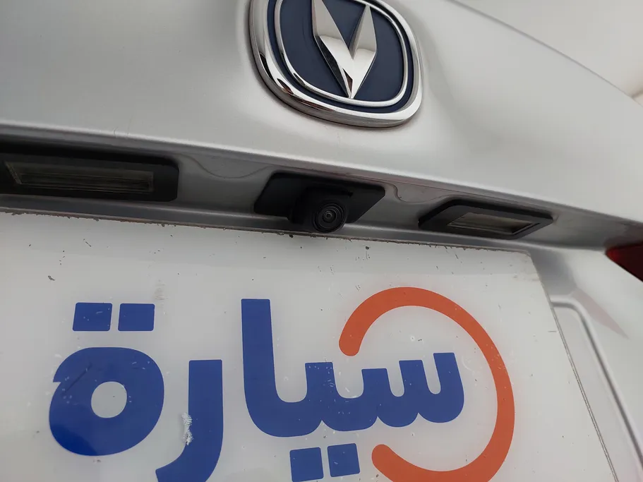 2023 Changan Alsvin Full Option