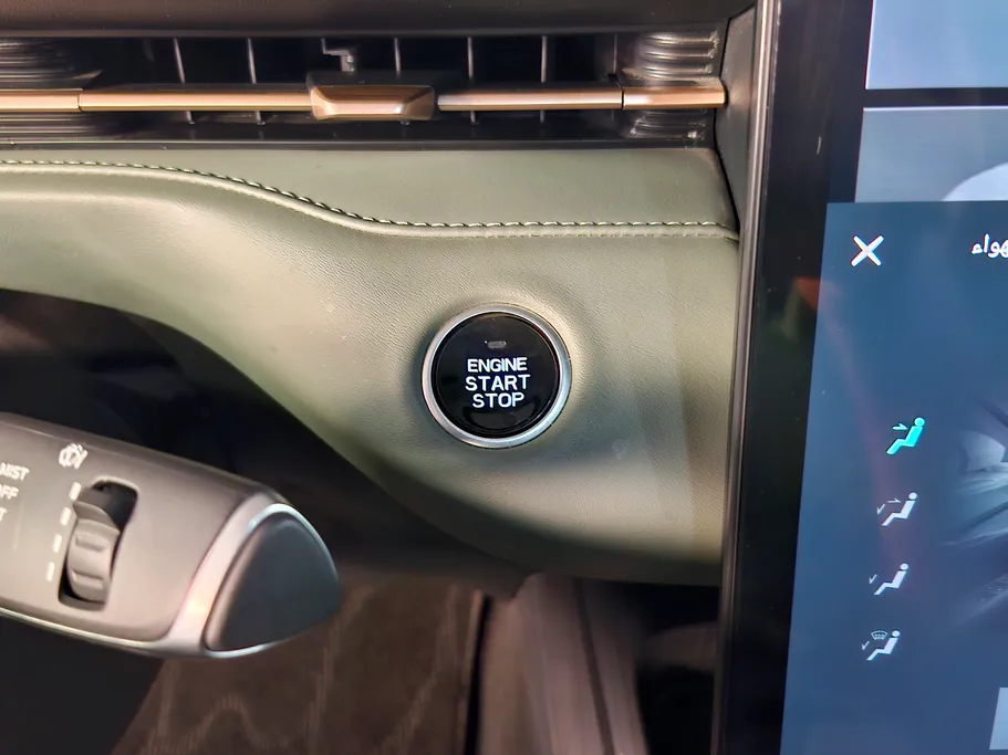 شانجان ايدو بلس Limited 2025