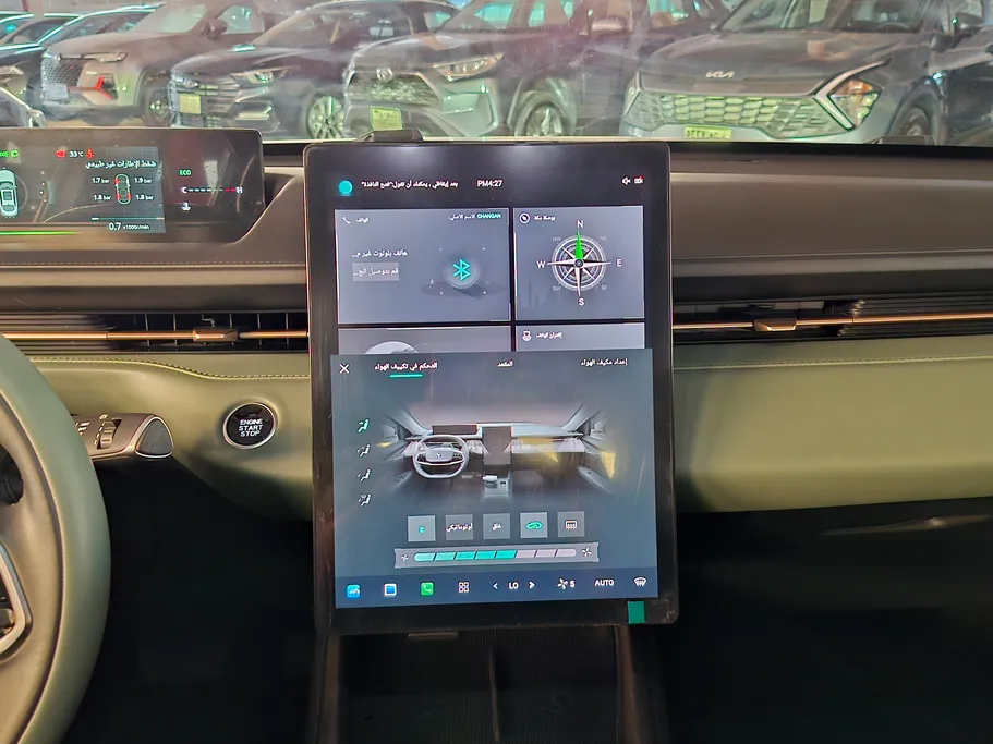 شانجان ايدو بلس Limited 2025