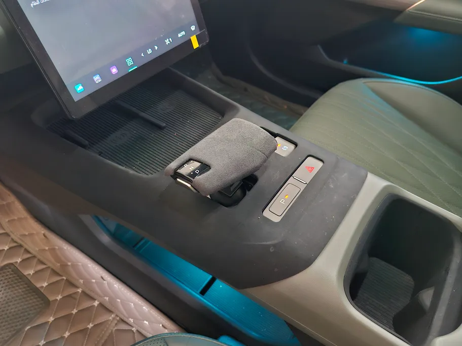 2026 Changan Eado Plus Limited