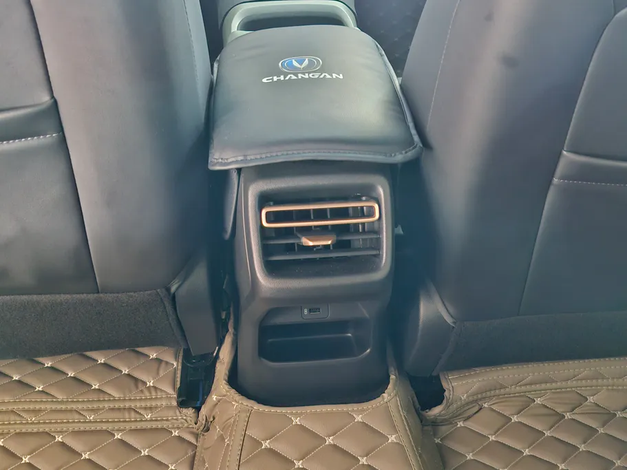 2026 Changan Eado Plus Limited