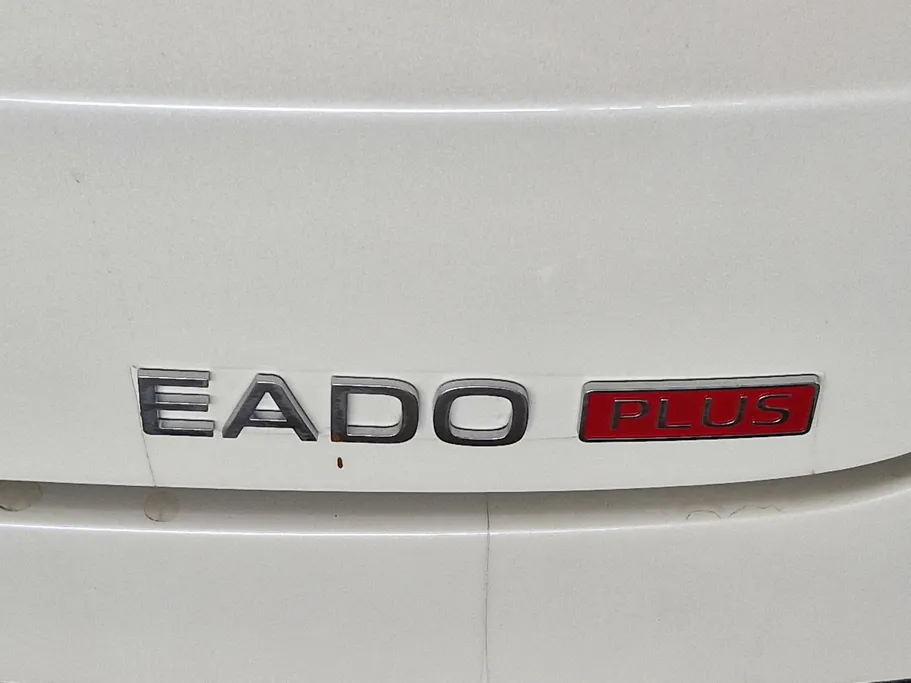 2026 Changan Eado Plus Limited