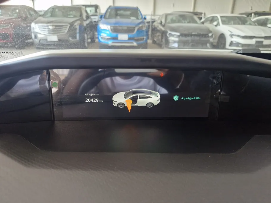 2025 Changan UNI V Sport