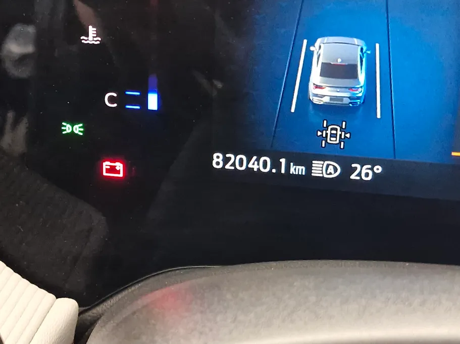 فورد تورس ترند الإصدار الجديد 2023 