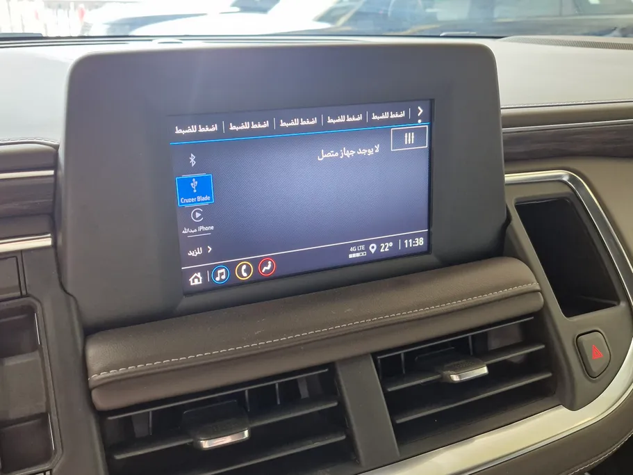 شفروليه تاهو LS 2023 