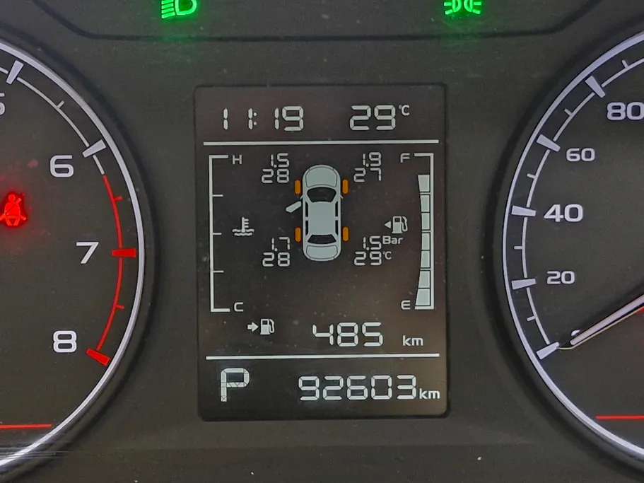 2023 Geely Emgrand GS 