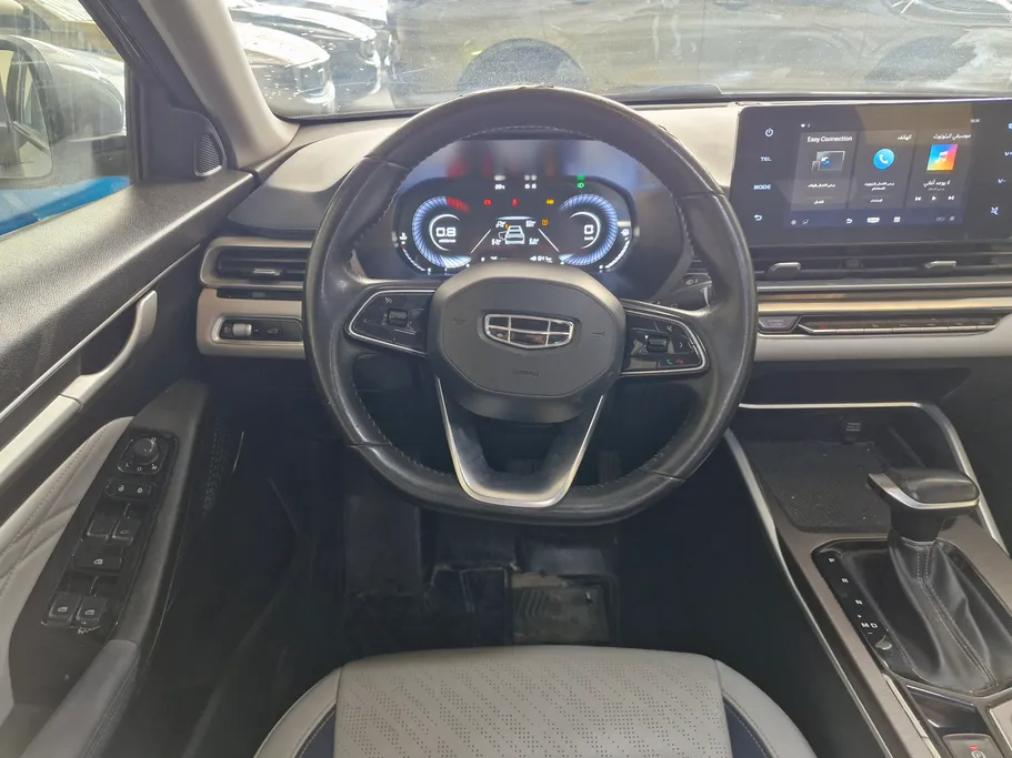 جيلي امجراند GF 2023 