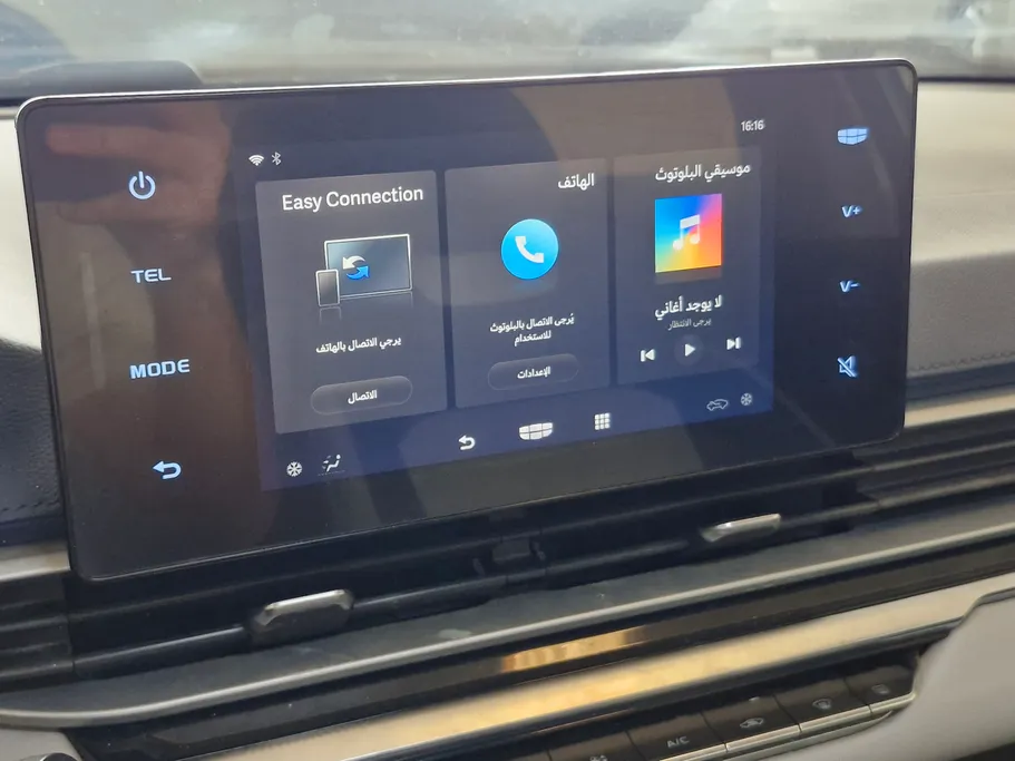 جيلي امجراند GF 2023 