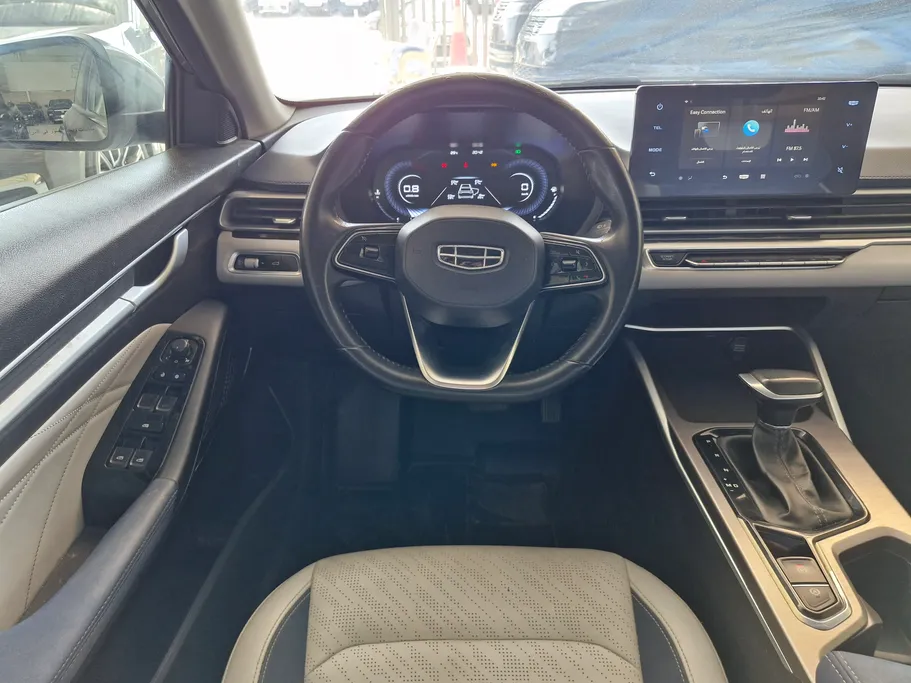 جيلي امجراند GF 2023 