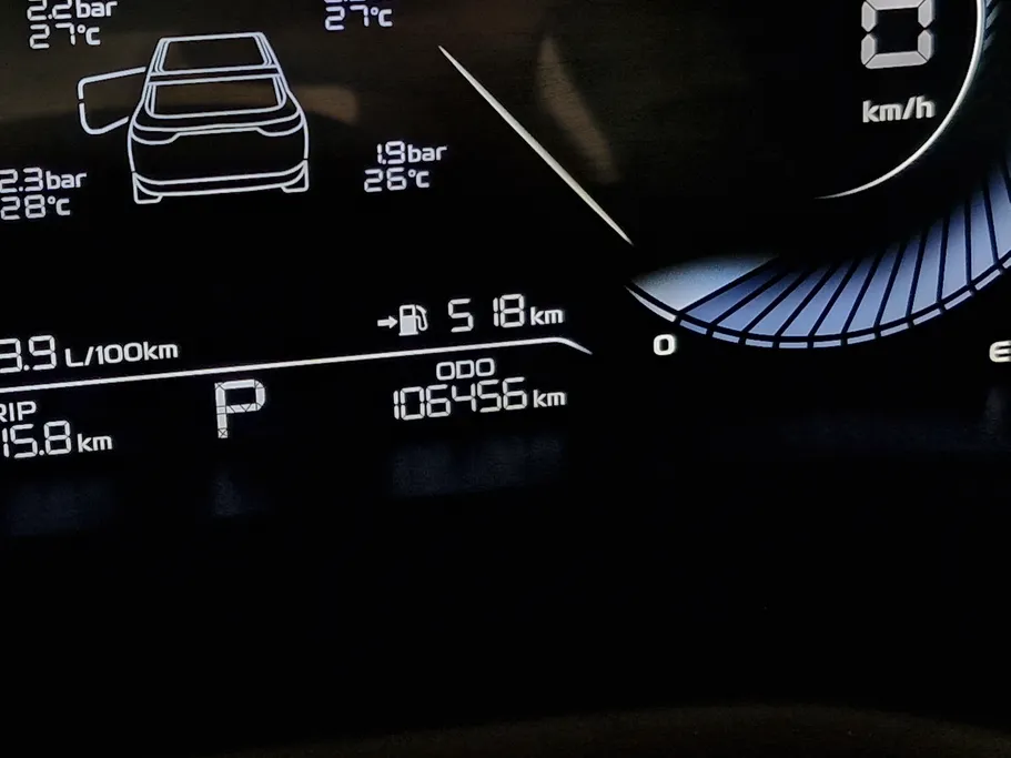 جيلي امجراند GF 2023 