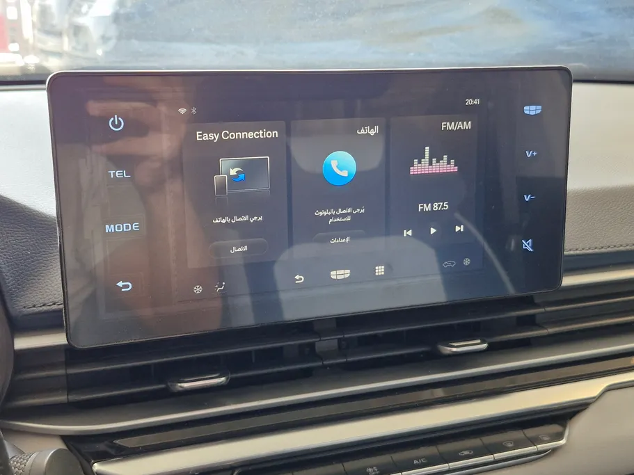 جيلي امجراند GF 2023 