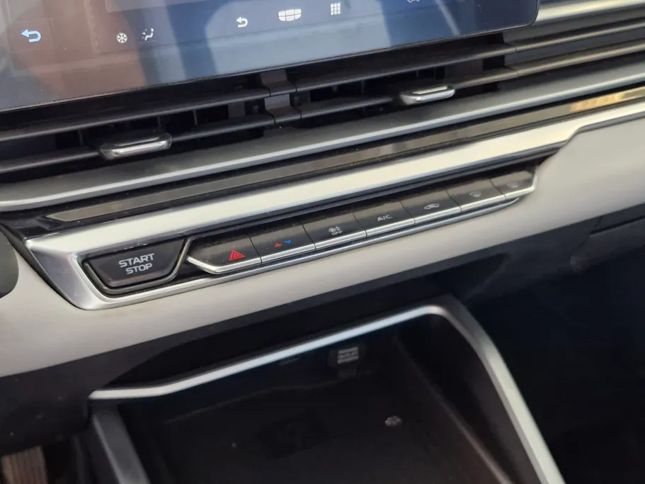 جيلي امجراند GF 2023 